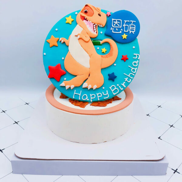 Q版恐龍造型蛋糕推薦，客製化生日蛋糕作品分享