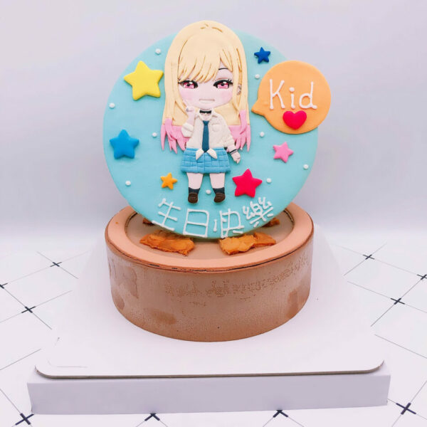 喜多川海夢造型蛋糕推薦，戀上換裝娃娃客製化生日蛋糕宅配