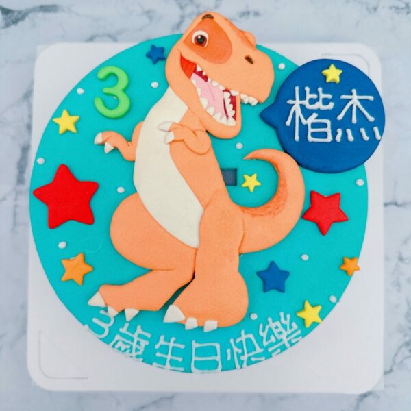 Q版恐龍造型蛋糕推薦，客製化生日蛋糕作品分享