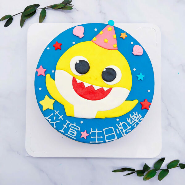 BABY SHARK生日蛋糕推薦，鯊魚寶寶卡通造型蛋糕宅配