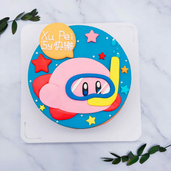 超可愛星之卡比生日蛋糕推薦，Kirby客製化造型蛋糕宅配
