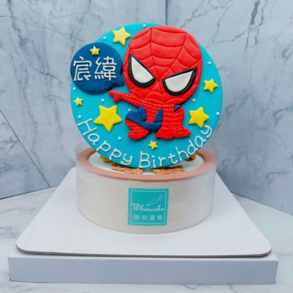 台北蜘蛛人造型蛋糕推薦，Spider man卡通生日蛋糕訂購