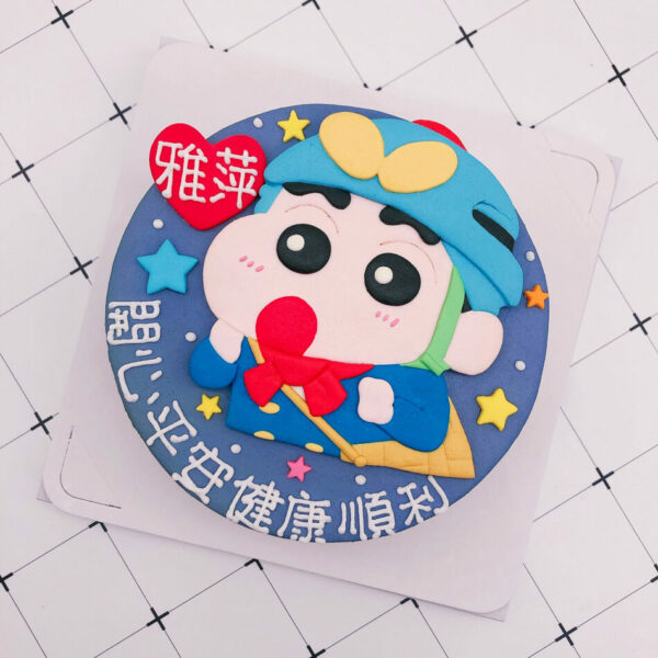 台北蠟筆小新生日蛋糕推薦，卡通造型蛋糕宅配分享