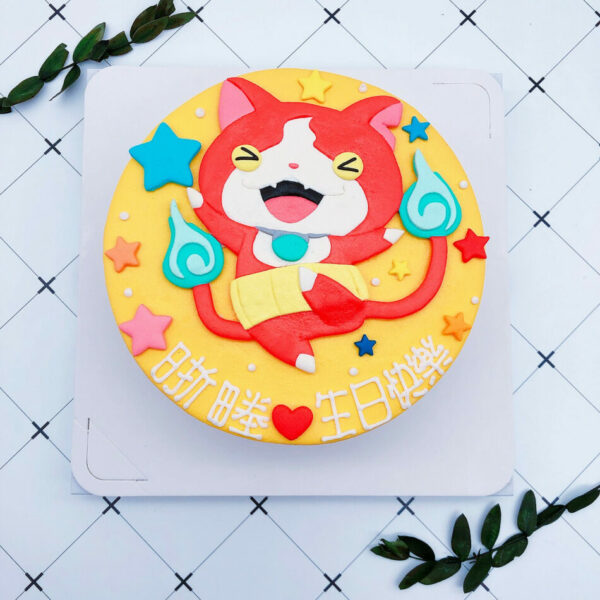 妖怪手錶生日蛋糕推薦，客製化造型蛋糕宅配分享