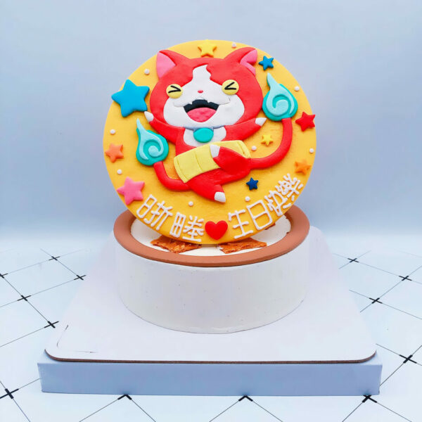 妖怪手錶生日蛋糕推薦，客製化造型蛋糕宅配分享