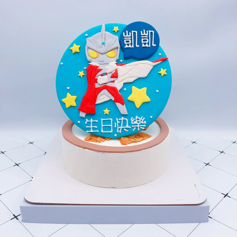 台北超人力霸王生日蛋糕，Ultraman造型蛋糕宅配分享