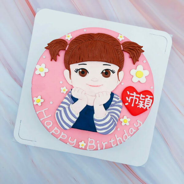 小荳子娃娃造型蛋糕推薦，Kongsuni卡通客製化生日蛋糕宅配