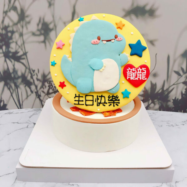 台北Q版恐龍生日蛋糕推薦，客製化造型蛋糕作品分享