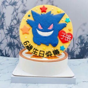 寶可夢耿鬼生日蛋糕推薦，台北造型蛋糕宅配分享