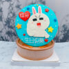 兔兔造型蛋糕推薦，貼圖生日蛋糕作品分享