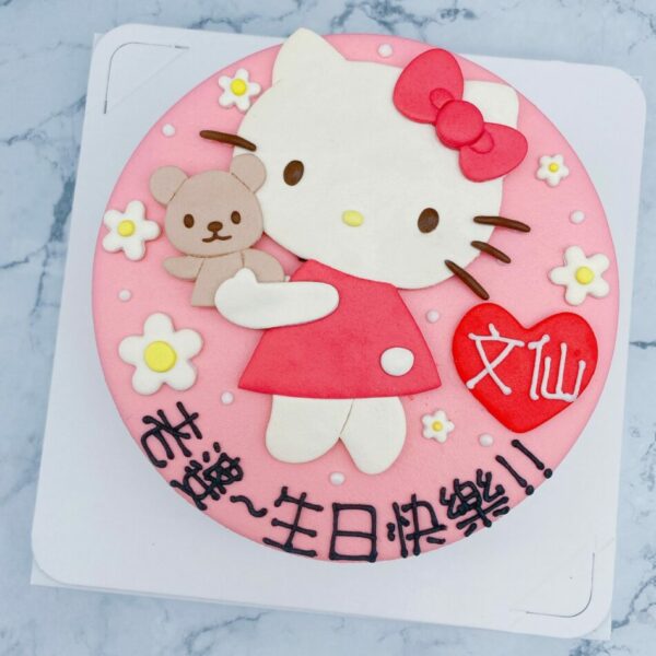 超可愛凱蒂貓造型蛋糕手工捏製，Hello Kitty生日蛋糕手作分享