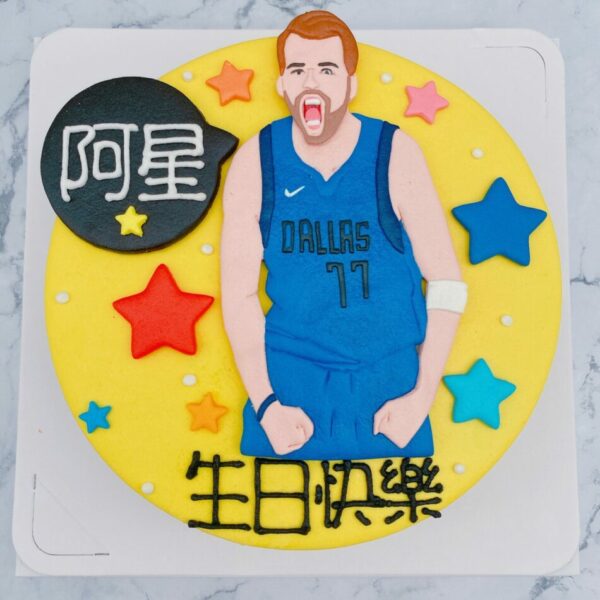 盧卡·唐西奇Luka造型蛋糕推薦，NBA籃球客製化生日蛋糕宅配