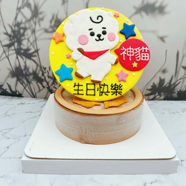 韓國BT21 RJ羊駝生日蛋糕，BTS客製化造型蛋糕宅配