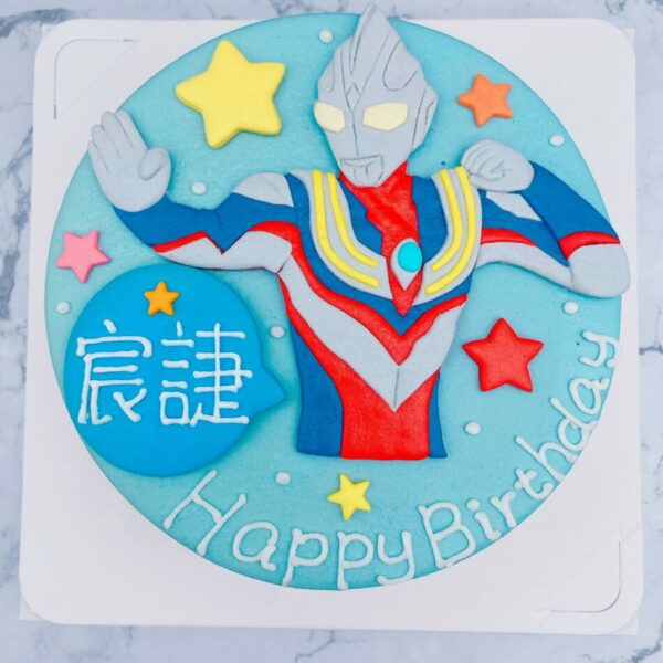 台北超人力霸王生日蛋糕，Ultraman造型蛋糕宅配分享