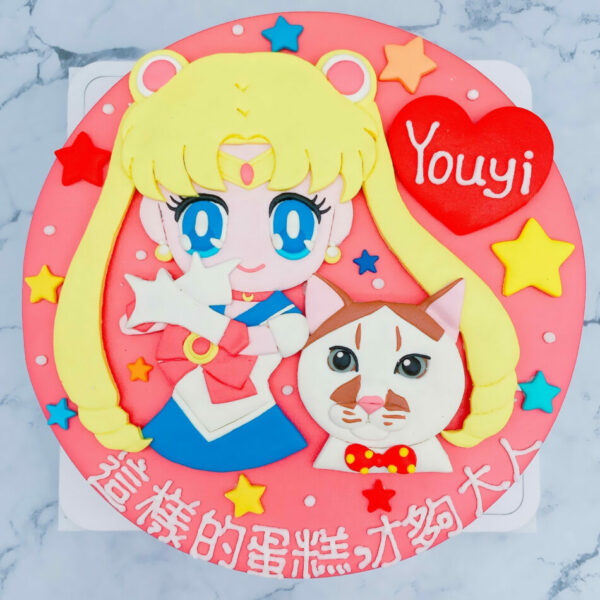 Q版美少女戰士生日蛋糕推薦，貓咪客製化造型蛋糕宅配