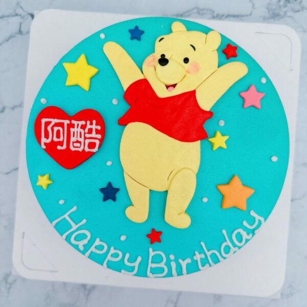 超可愛小熊維尼生日蛋糕推薦，台北客製化造型蛋糕宅配