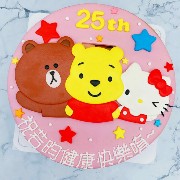 小熊維尼/熊大生日蛋糕推薦，凱蒂貓造型蛋糕作品分享
