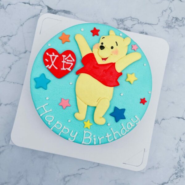 超可愛小熊維尼生日蛋糕推薦，台北客製化造型蛋糕宅配