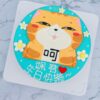白爛貓客製化蛋糕作品分享 ，台北生日造型蛋糕宅配