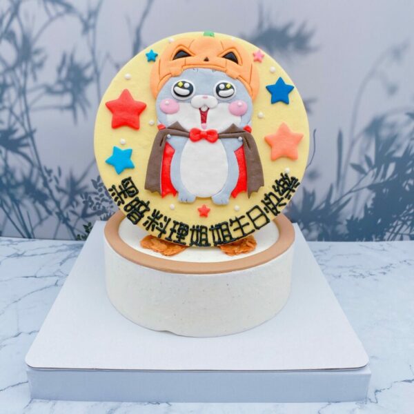 好想兔生日蛋糕作品分享，台北客製化造型蛋糕宅配推薦