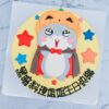 好想兔生日蛋糕作品分享，台北客製化造型蛋糕宅配推薦