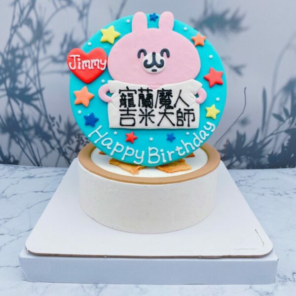 卡娜赫拉生日蛋糕推薦，超可愛粉紅兔兔造型蛋糕作品分享