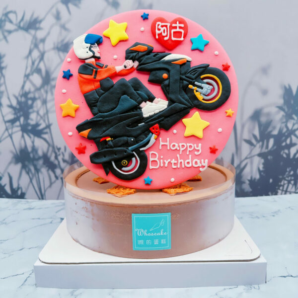 騎機車造型蛋糕推薦，機車生日蛋糕宅配分享