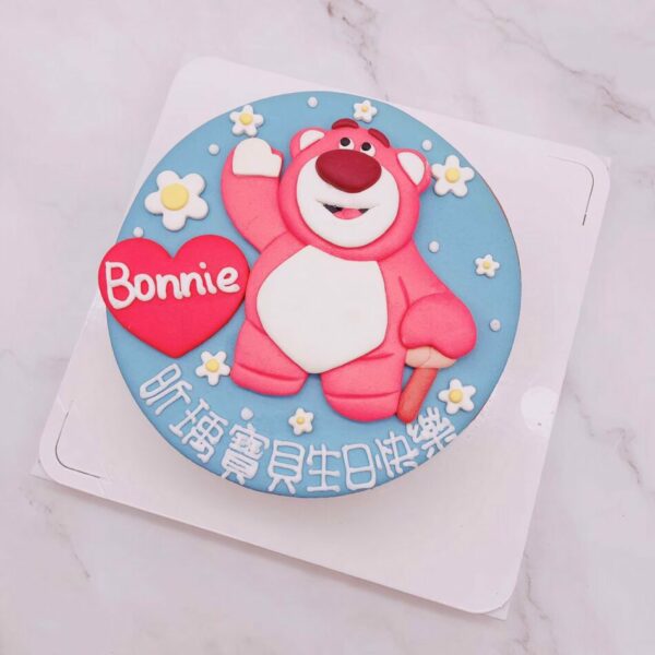 台北熊抱哥造型蛋糕推薦，玩具總動員客製化草莓熊生日蛋糕宅配