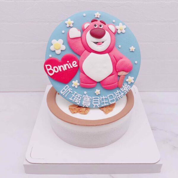 台北熊抱哥造型蛋糕推薦，玩具總動員客製化草莓熊生日蛋糕宅配