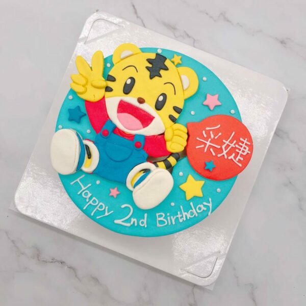 巧虎客製化蛋糕推薦，最適合寶寶週歲的造型生日蛋糕手作分享
