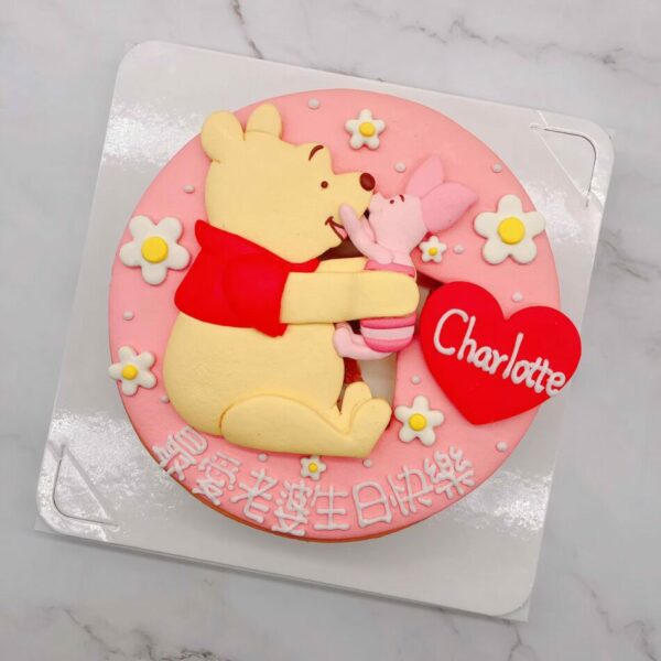小熊維尼生日蛋糕客製推薦，台北小豬造型蛋糕宅配分享