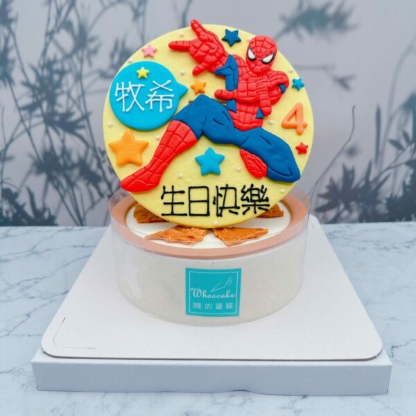 2023蜘蛛人造型蛋糕推薦，Spider man卡通生日蛋糕訂購