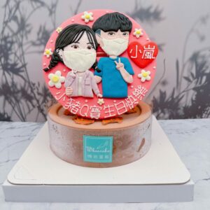 台北Q版人像生日蛋糕宅配推薦，情侶人像合照蛋糕宅配分享