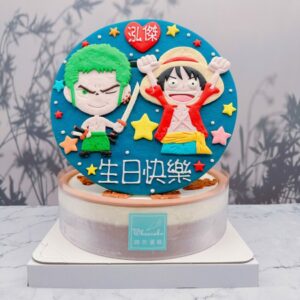 魯夫客製化造型蛋糕推薦，海賊王索隆生日蛋糕宅配分享