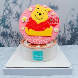 台北小熊維尼生日蛋糕宅配推薦，Winnie客製化卡通造型蛋糕宅配