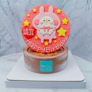 卡娜赫拉生日蛋糕宅配推薦，粉紅兔兔與Ｐ助客製化蛋糕分享