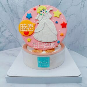 碧姬公主客製化蛋糕推薦，碧奇公主生日蛋糕宅配分享