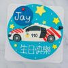 國道警車客製化蛋糕推薦，BMW紅斑馬生日蛋糕宅配分享