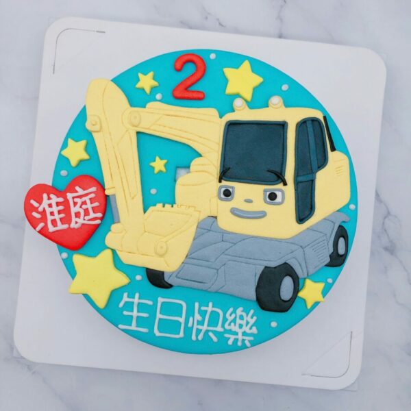 小巴士TAYO波可造型蛋糕推薦，Ｑ版挖土機生日蛋糕宅配分享