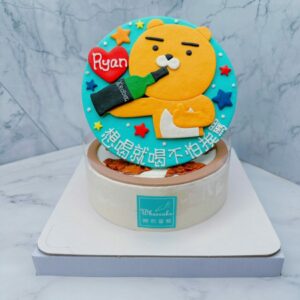 Ryan生日蛋糕宅配推薦，萊恩獅客製化造型蛋糕首選