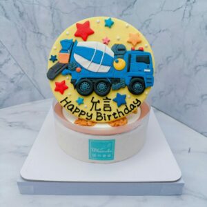 Q版水泥車造型蛋糕推薦，台北工程車客製化生日蛋糕宅配首選