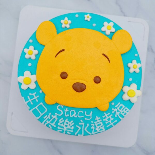 小熊維尼生日蛋糕宅配首選，Winnie客製化造型生日蛋糕推薦