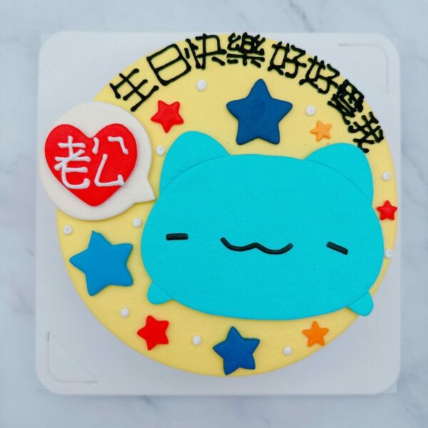 超Ｑ貓貓蟲咖波造型蛋糕作品分享，Capoo客製化生日蛋糕宅配首選