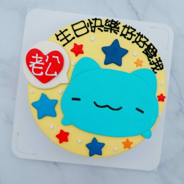 超Ｑ貓貓蟲咖波造型蛋糕作品分享，Capoo客製化生日蛋糕宅配首選