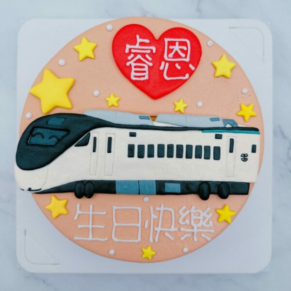 台鐵自強號3000造型生日蛋糕推薦，火車客製化蛋糕宅配首選