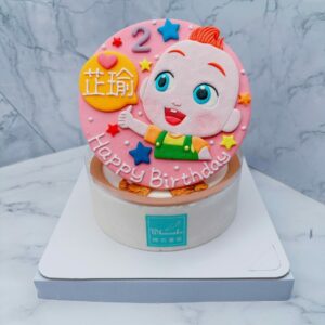 SuperJoJo客製化蛋糕推薦，超級寶貝JOJO蛋糕宅配首選