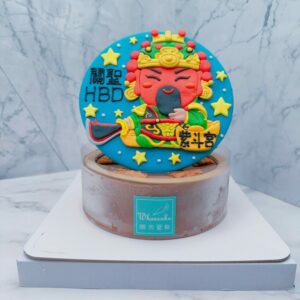 Q版神明客製化蛋糕推薦，關公造型生日蛋糕宅配首選