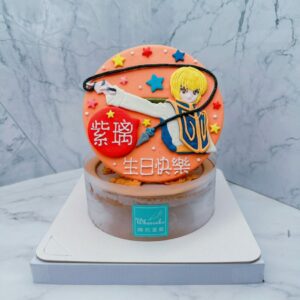酷拉皮卡客製化蛋糕推薦，HUNTER獵人生日蛋糕宅配首選