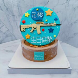 絕地求生造型蛋糕推薦，衝鋒槍造型生日蛋糕宅配首選