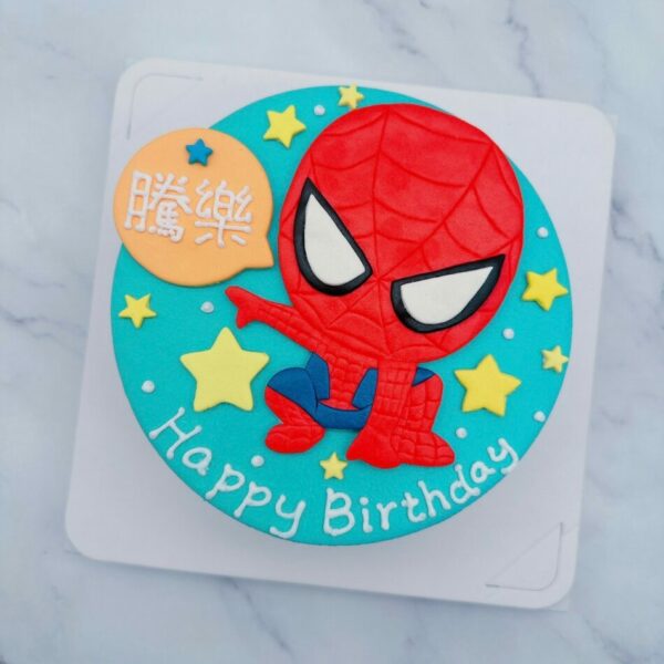 Ｑ版蜘蛛人雙層造型蛋糕推薦，Spider man生日蛋糕宅配首選